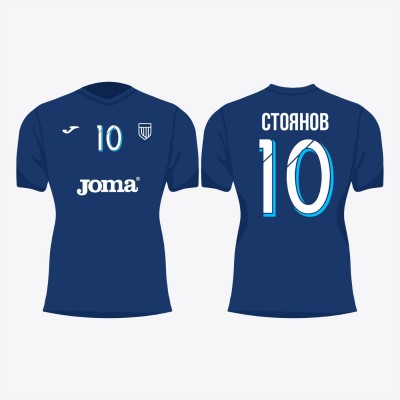 Echipa de fotbal pentru copii sau adulți JOMA + personalizare